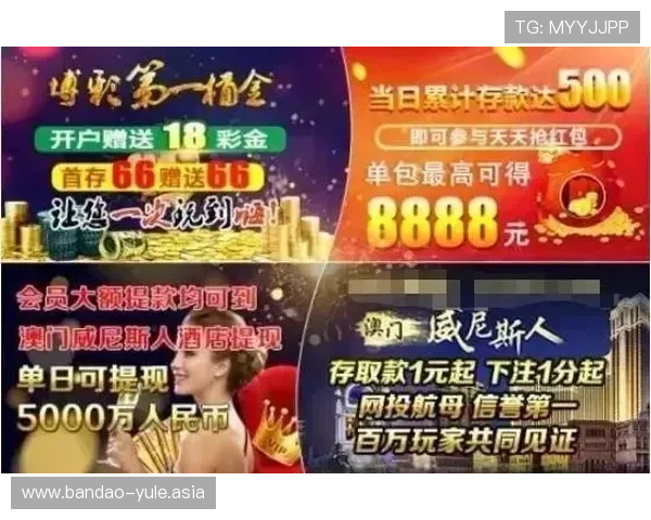 尊龙百家乐在线直播体验与专业荷官互动提升游戏乐趣与胜率 尊龙百家乐在线直播体验与专业荷官互动提升游戏乐趣与胜率