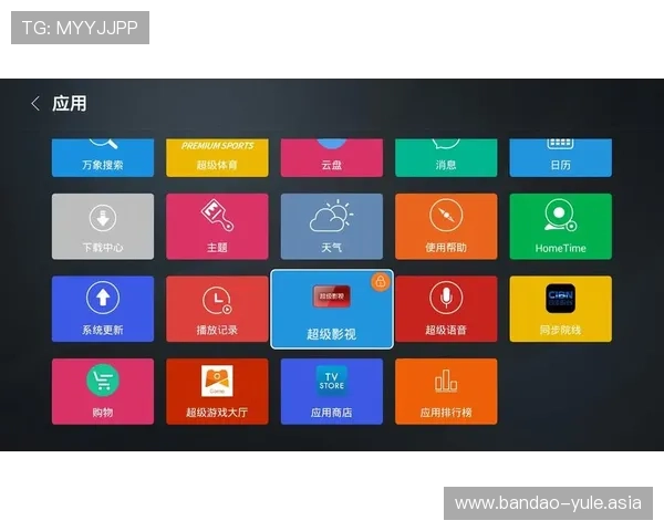 hkjc集团娱乐平台提供的丰富游戏类型与用户体验优化策略分析 hkjc集团娱乐平台提供的丰富游戏类型与用户体验优化策略分析