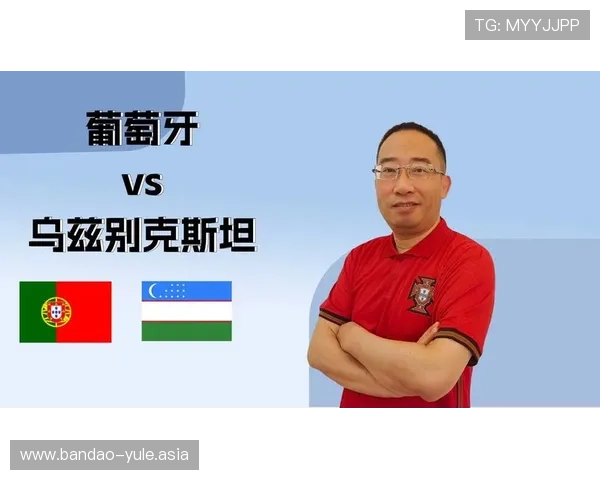 乌兹别克斯坦vs葡萄牙世界杯比赛交通指南全攻略确保顺利到达比赛场馆 乌兹别克斯坦vs葡萄牙世界杯比赛交通指南全攻略确保顺利到达比赛场馆