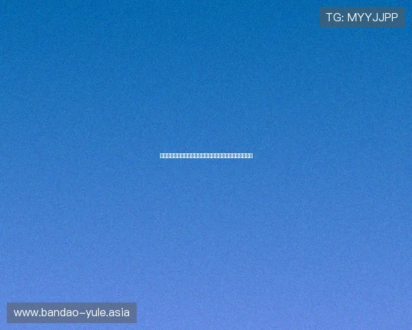 法国对阵挪威比赛赛后精彩集锦视频全面回顾世界杯精彩瞬间