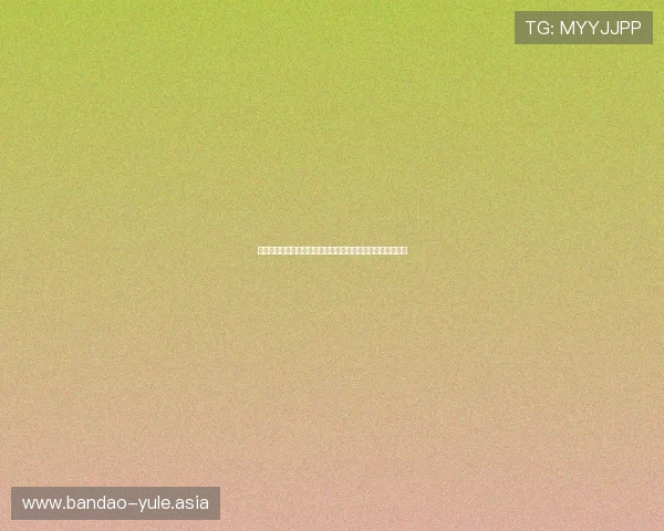 阿尔及利亚与奥地利国家队交手历史战绩及比赛表现全景回顾 阿尔及利亚与奥地利国家队交手历史战绩及比赛表现全景回顾