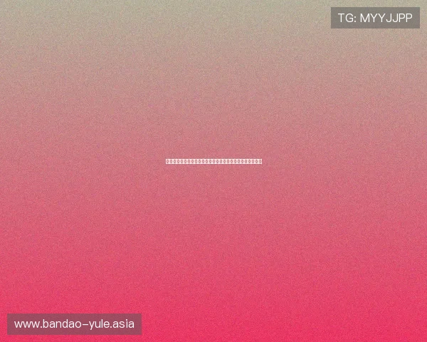极悦娱乐带你领略世界杯足球明星的精彩表现与幕后故事揭秘
