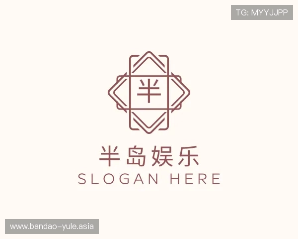 了解半岛娱乐